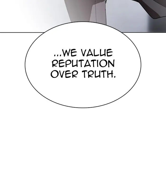 Lookism Chapter 303