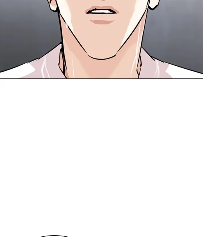 Lookism Chapter 303