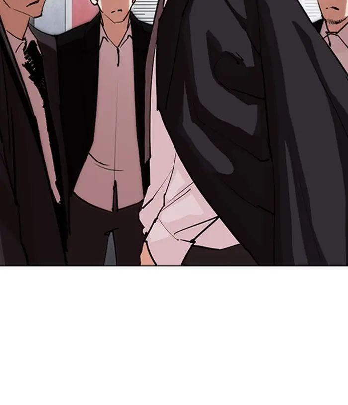 Lookism Chapter 303