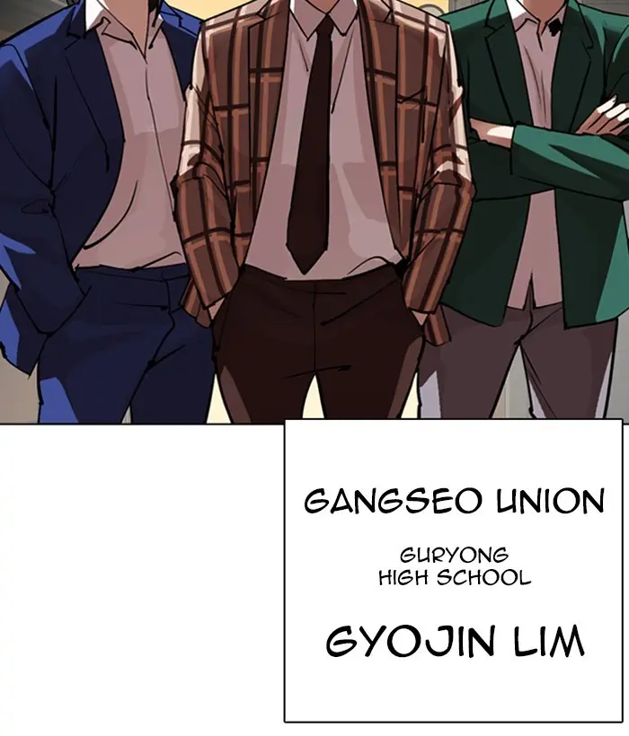 Chapter 304 — Page 4