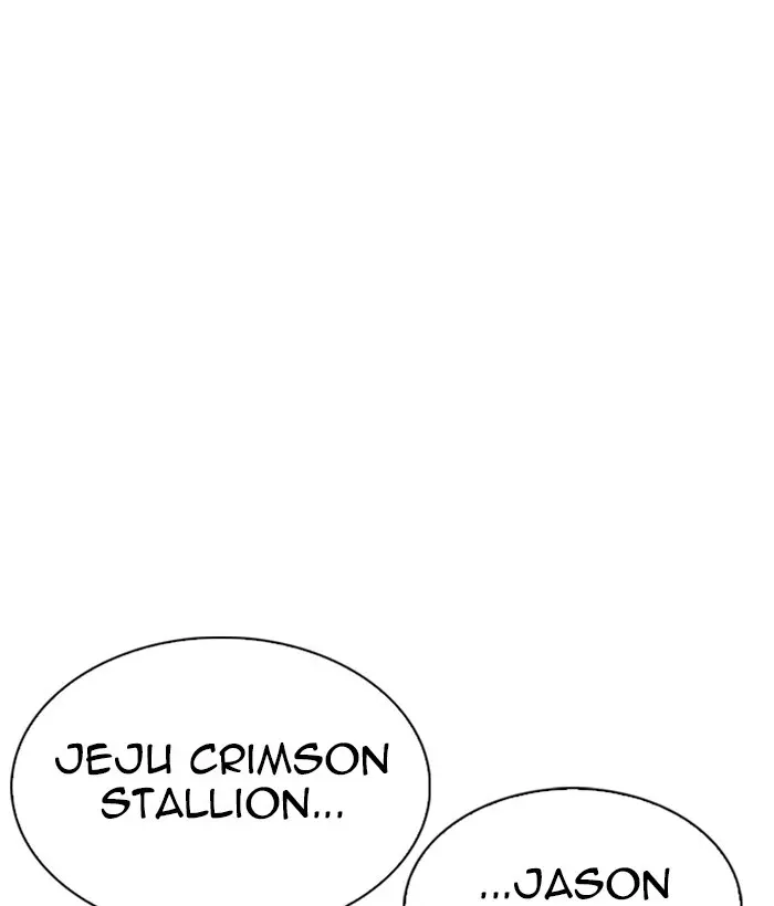 Chapter 304 — Page 5