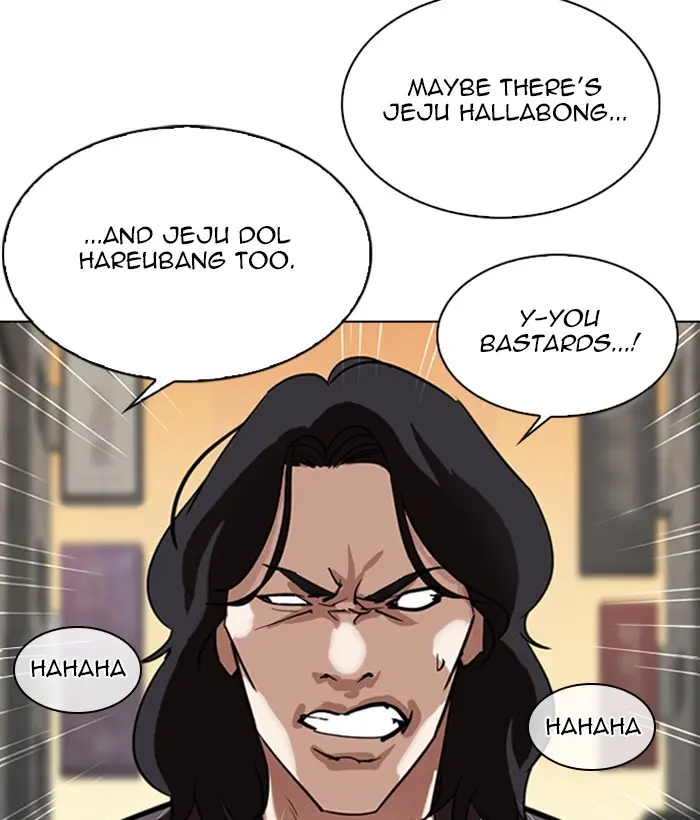 Chapter 304 — Page 8