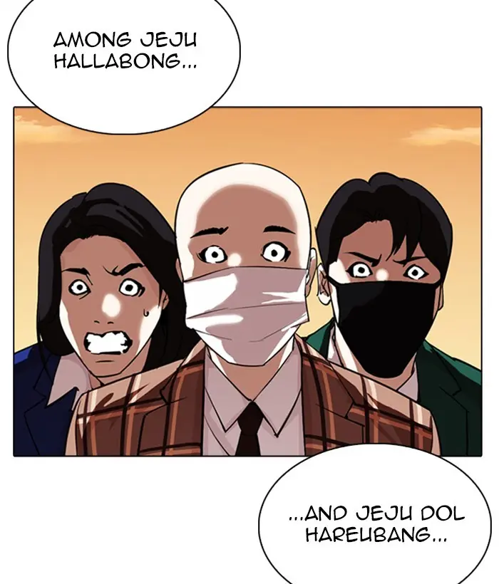Chapter 304 — Page 15