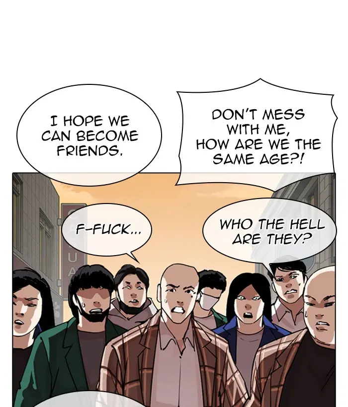 Chapter 304 — Page 51