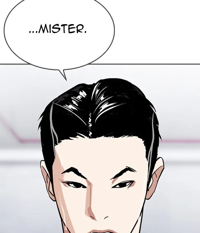 Lookism Chapter 304