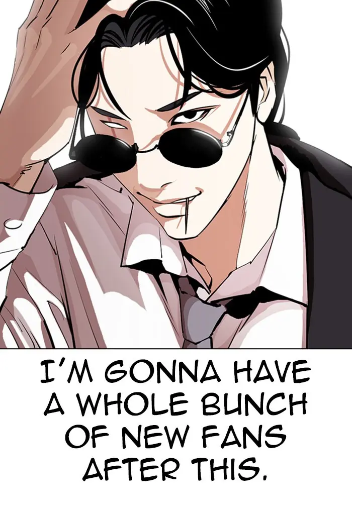 Lookism Chapter 304
