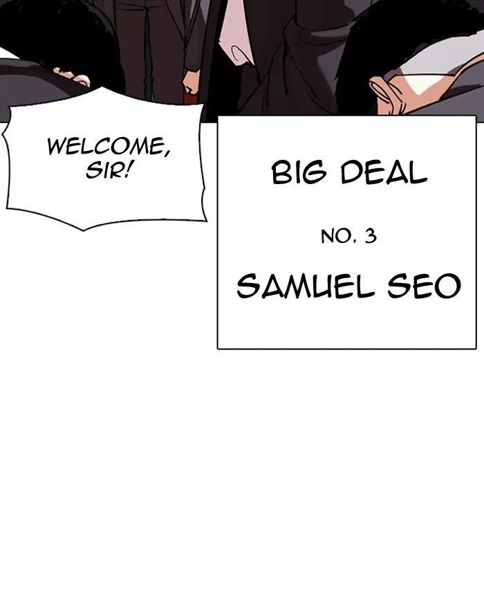 Lookism Chapter 305