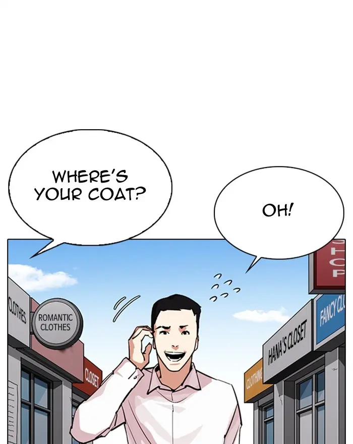 Lookism Chapter 305