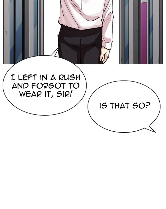 Lookism Chapter 305
