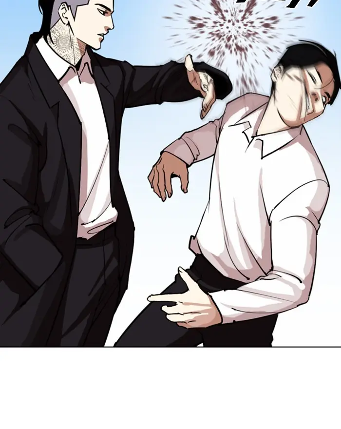 Lookism Chapter 305
