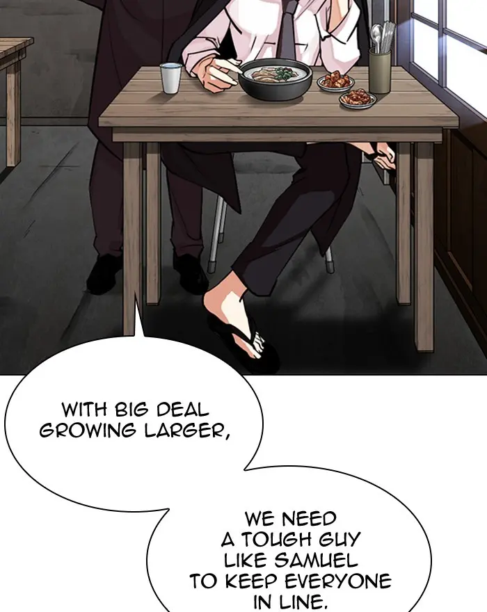Lookism Chapter 305