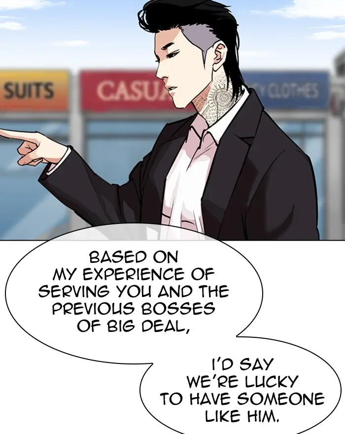 Lookism Chapter 305
