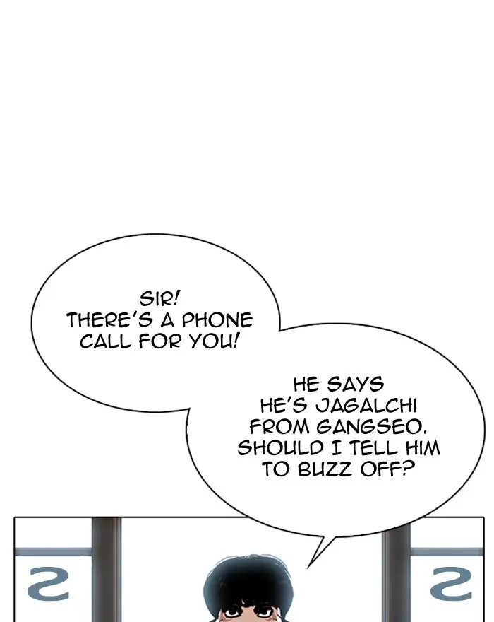 Lookism Chapter 305