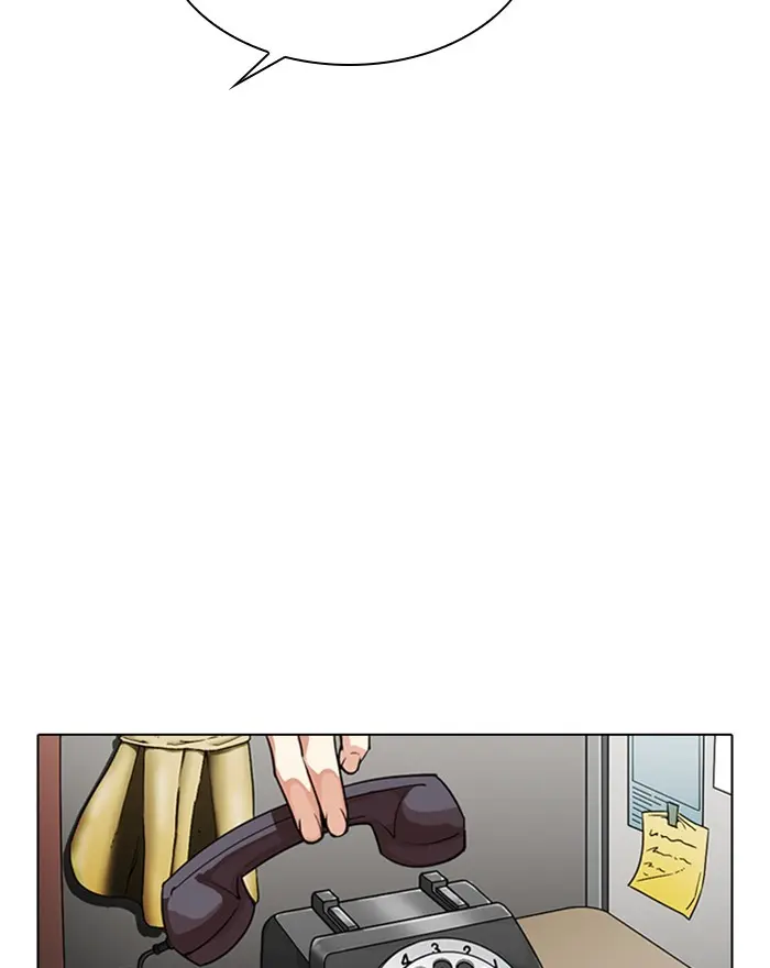 Lookism Chapter 305