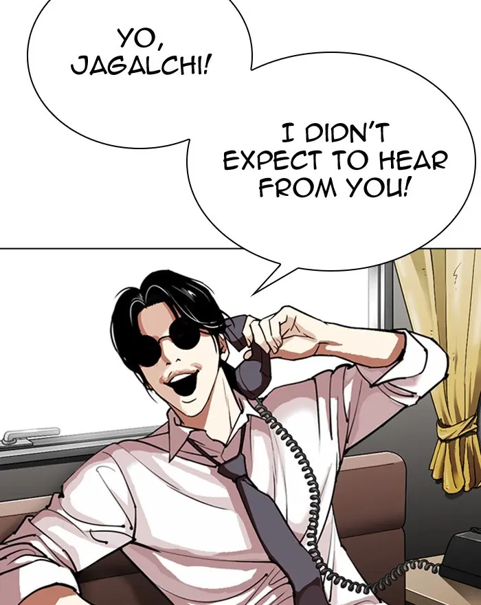 Lookism Chapter 305