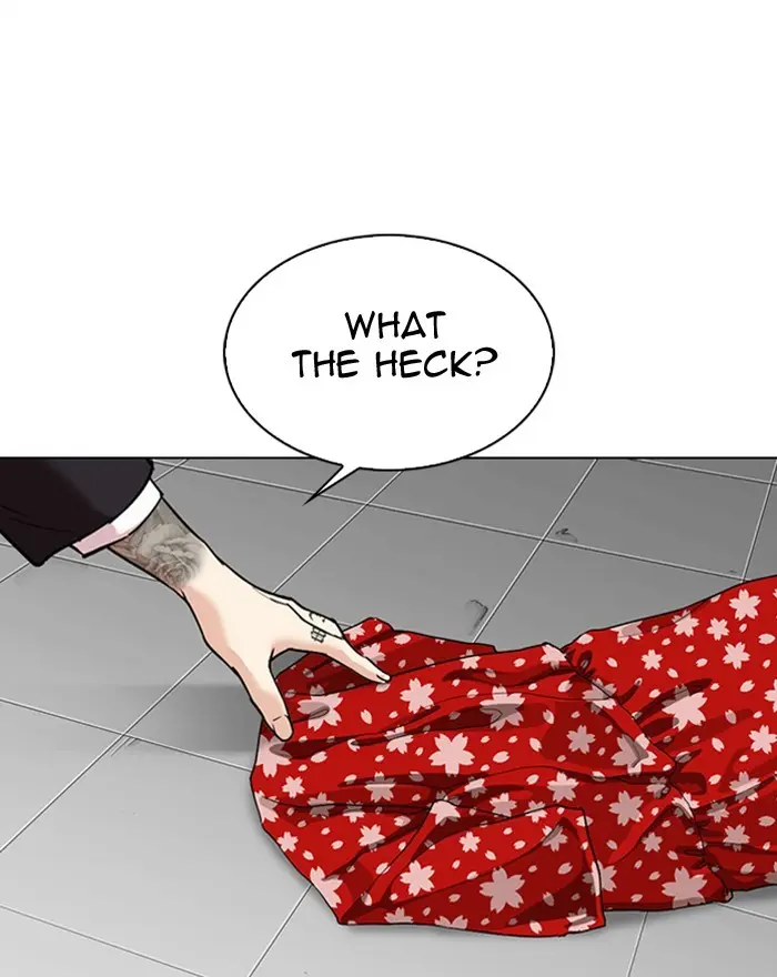 Lookism Chapter 305