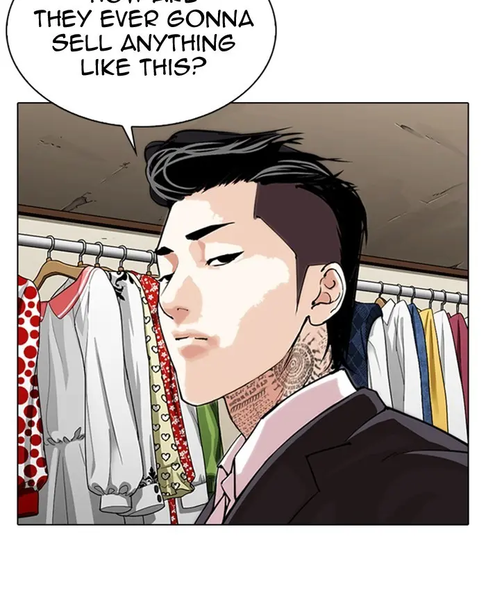 Lookism Chapter 305