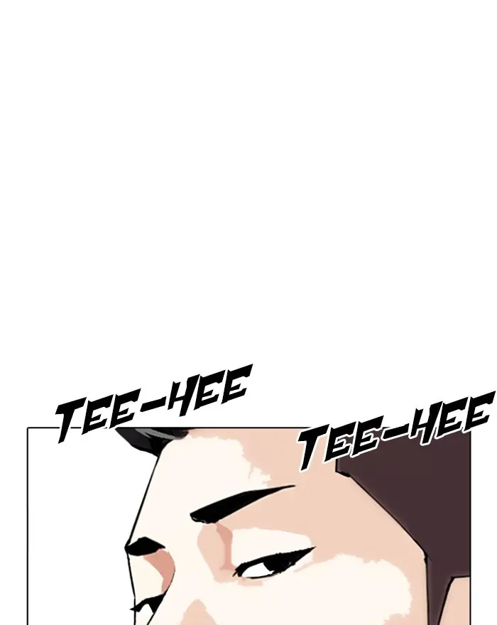 Lookism Chapter 305