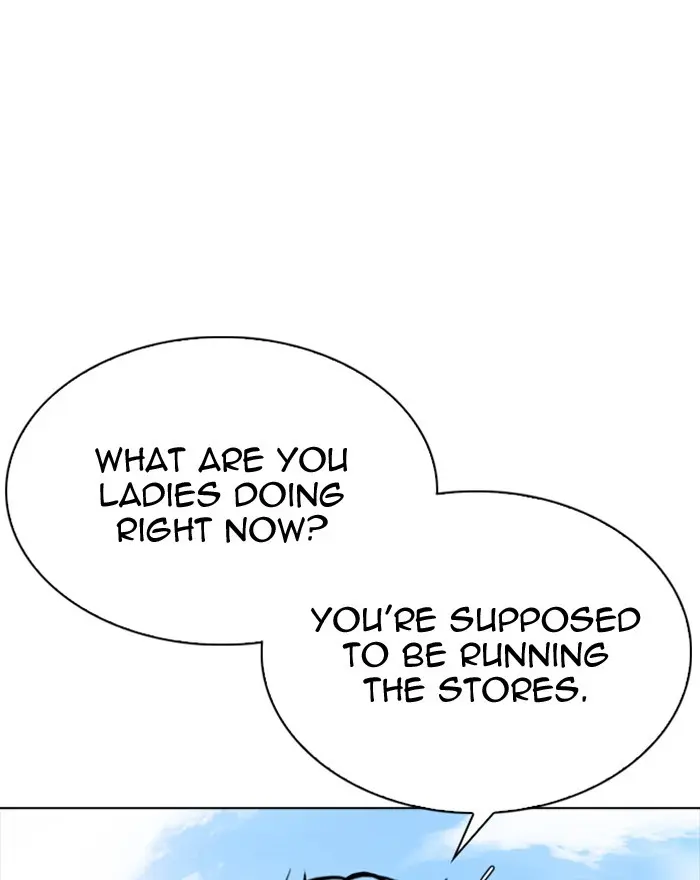 Lookism Chapter 305