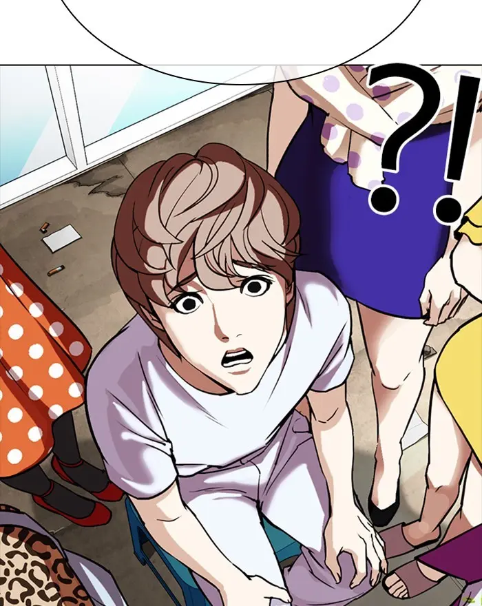 Lookism Chapter 305