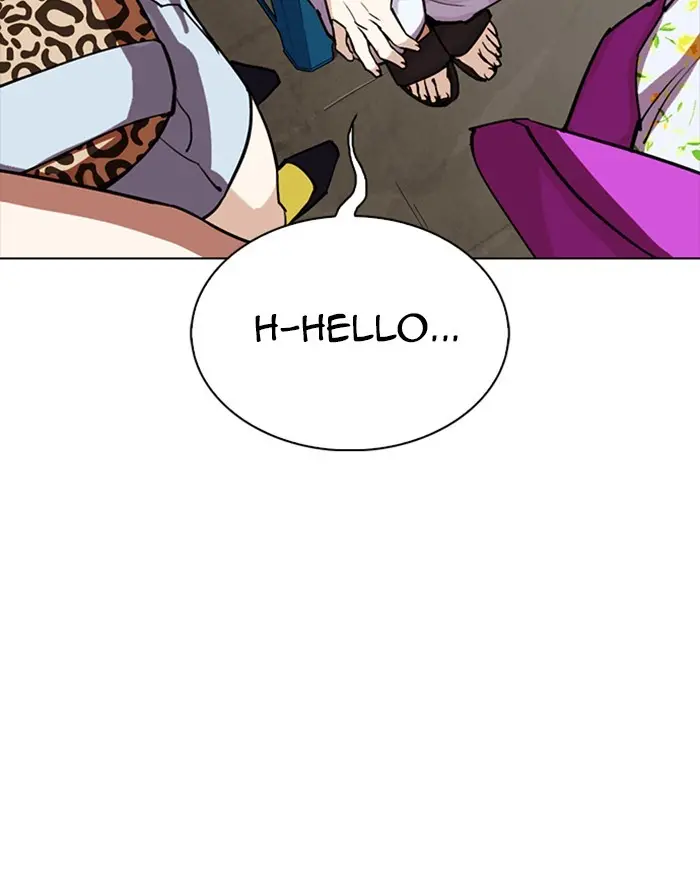 Lookism Chapter 305