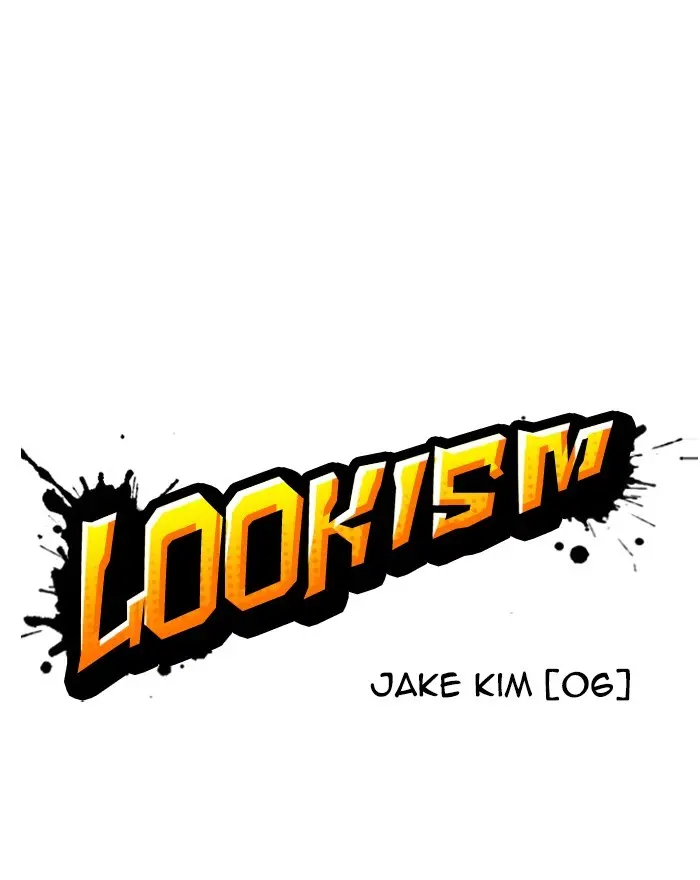 Lookism Chapter 305