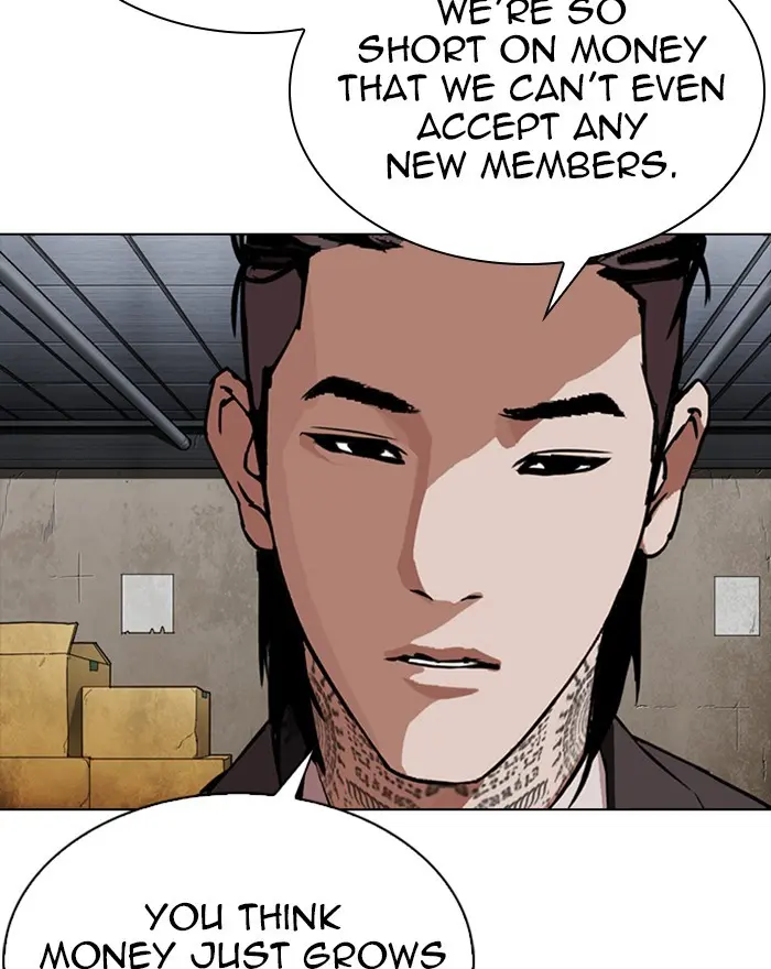 Lookism Chapter 305