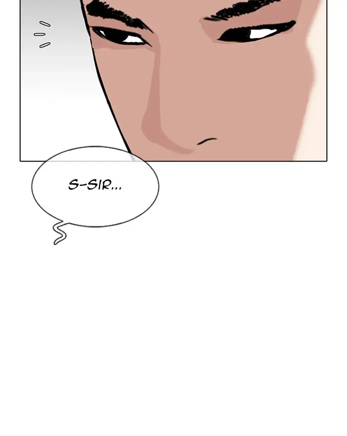 Lookism Chapter 305