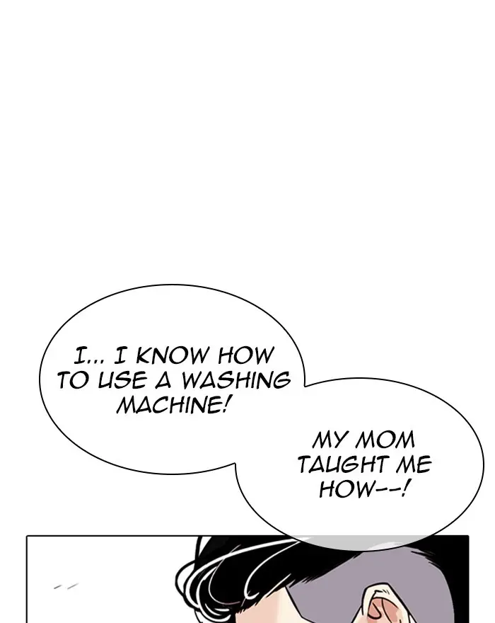 Lookism Chapter 305