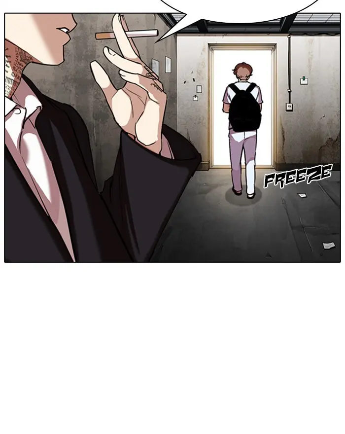 Lookism Chapter 305