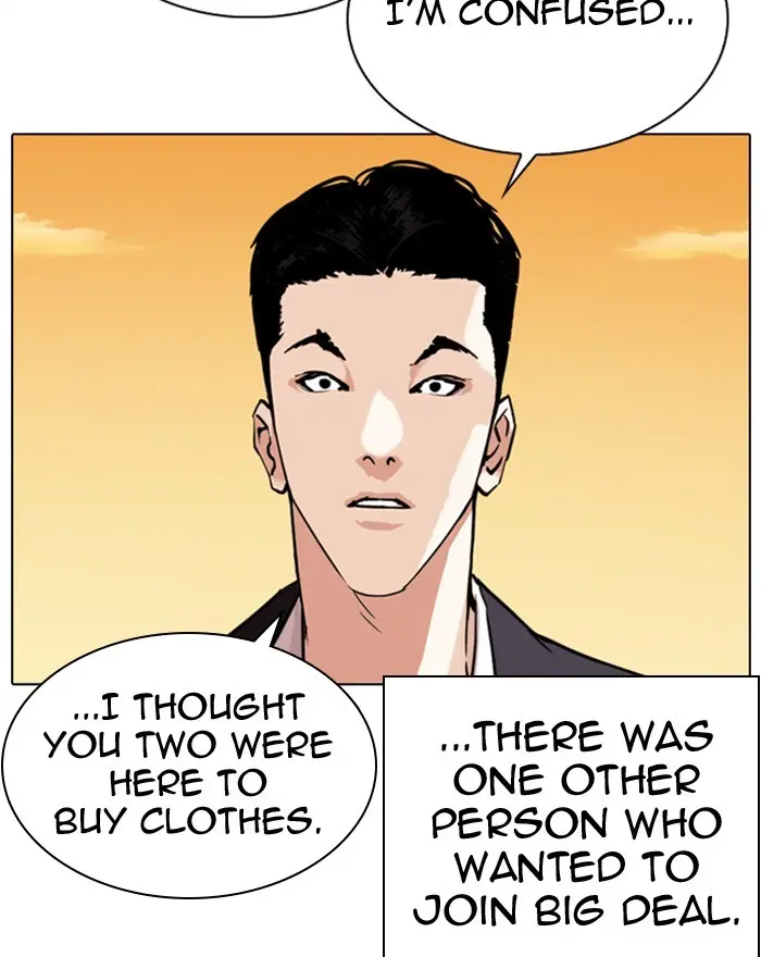 Lookism Chapter 305