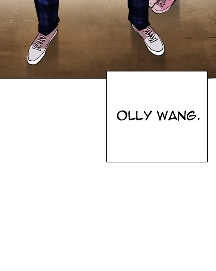 Lookism Chapter 305