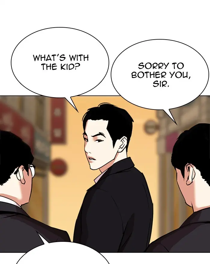 Lookism Chapter 305
