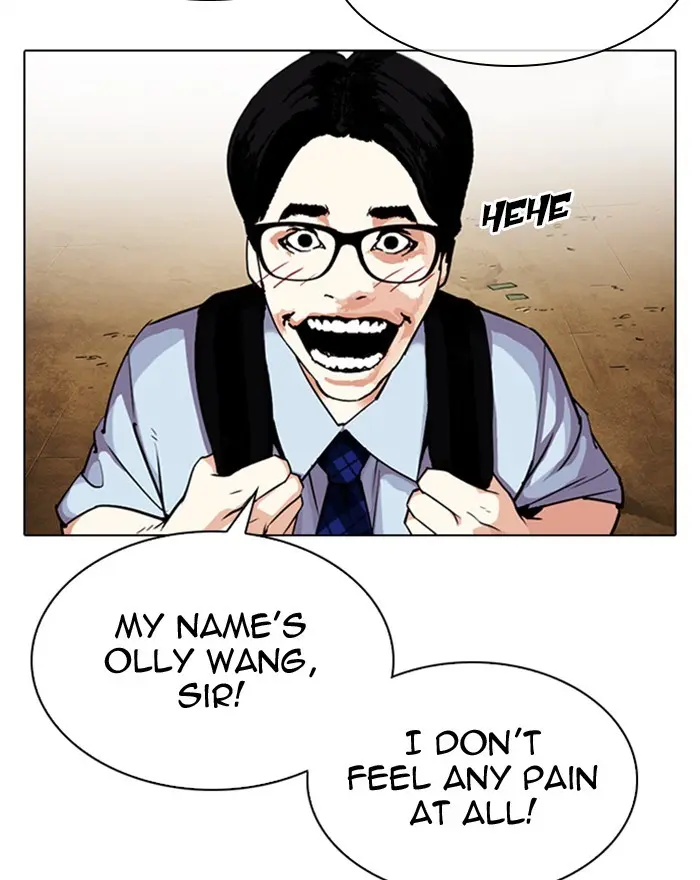 Lookism Chapter 305