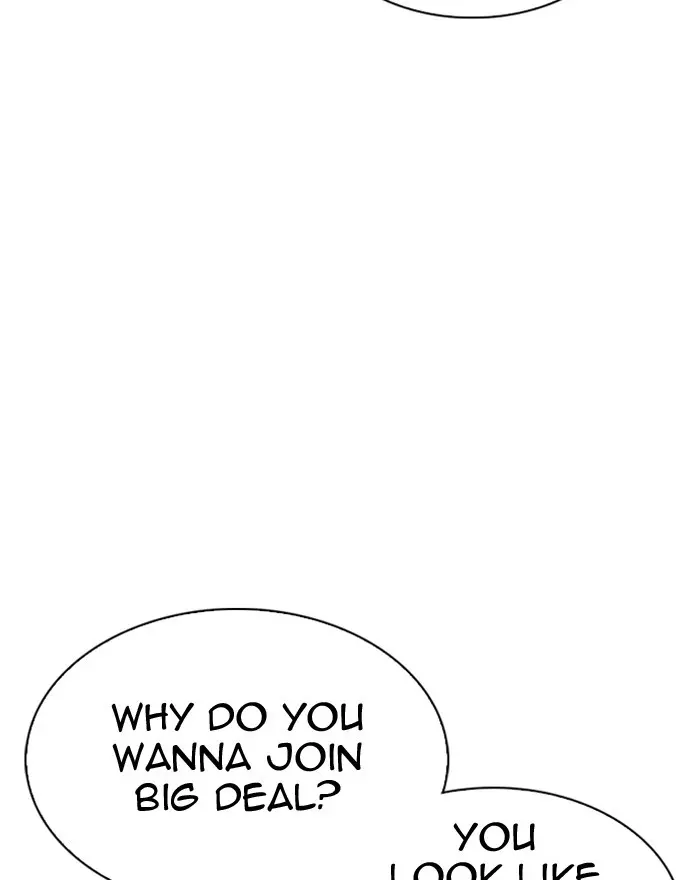 Lookism Chapter 305