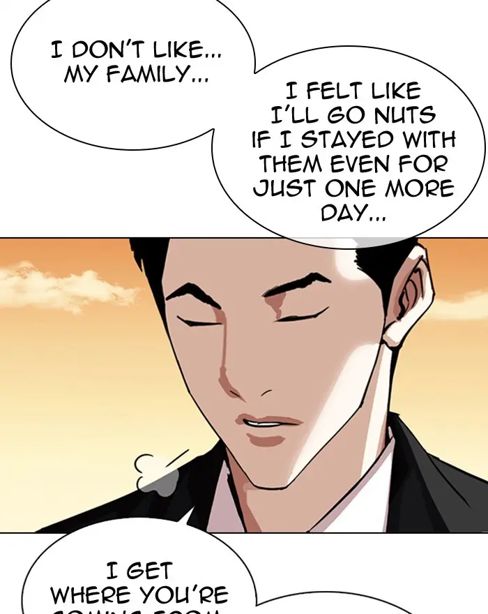 Lookism Chapter 305