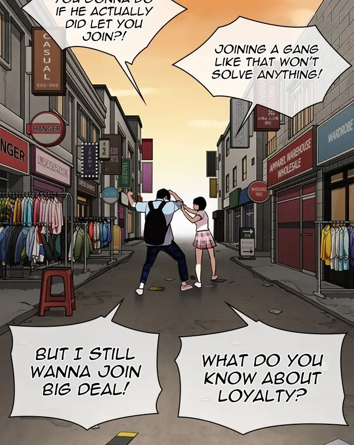 Lookism Chapter 305