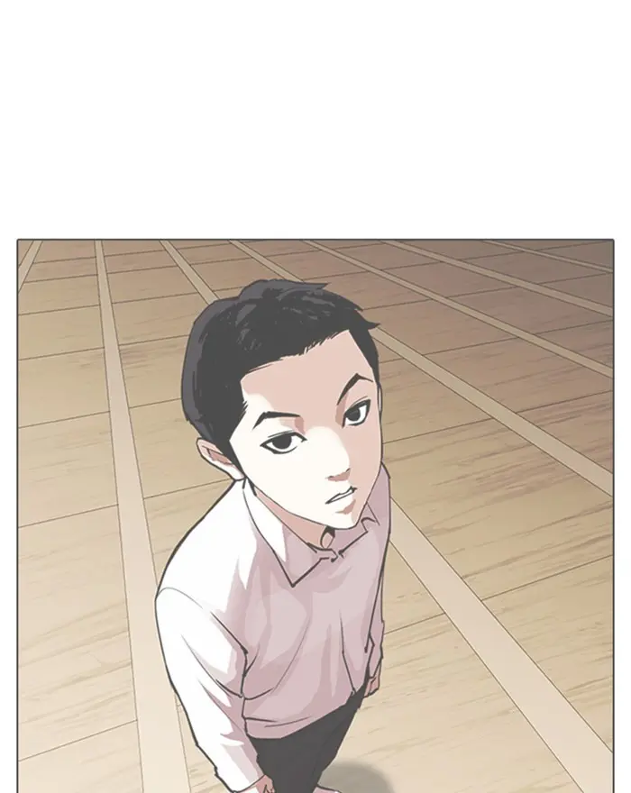 Lookism Chapter 305