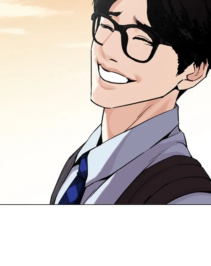 Lookism Chapter 305