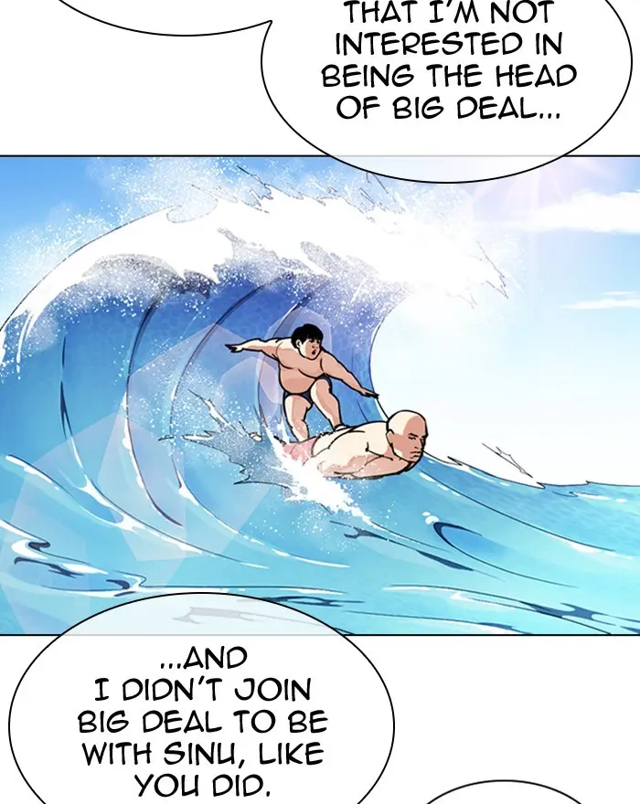 Lookism Chapter 305