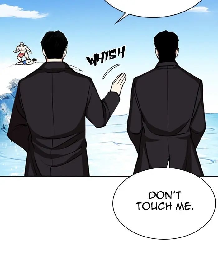 Lookism Chapter 305