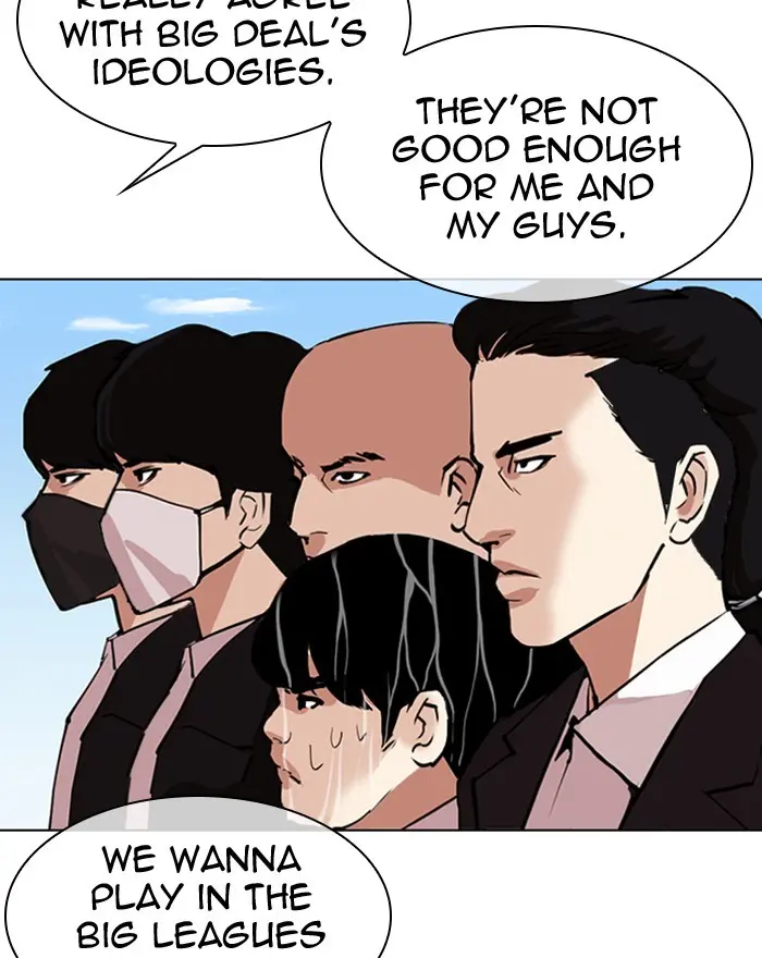 Lookism Chapter 305