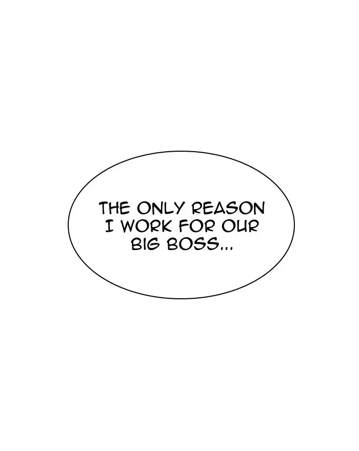 Lookism Chapter 305