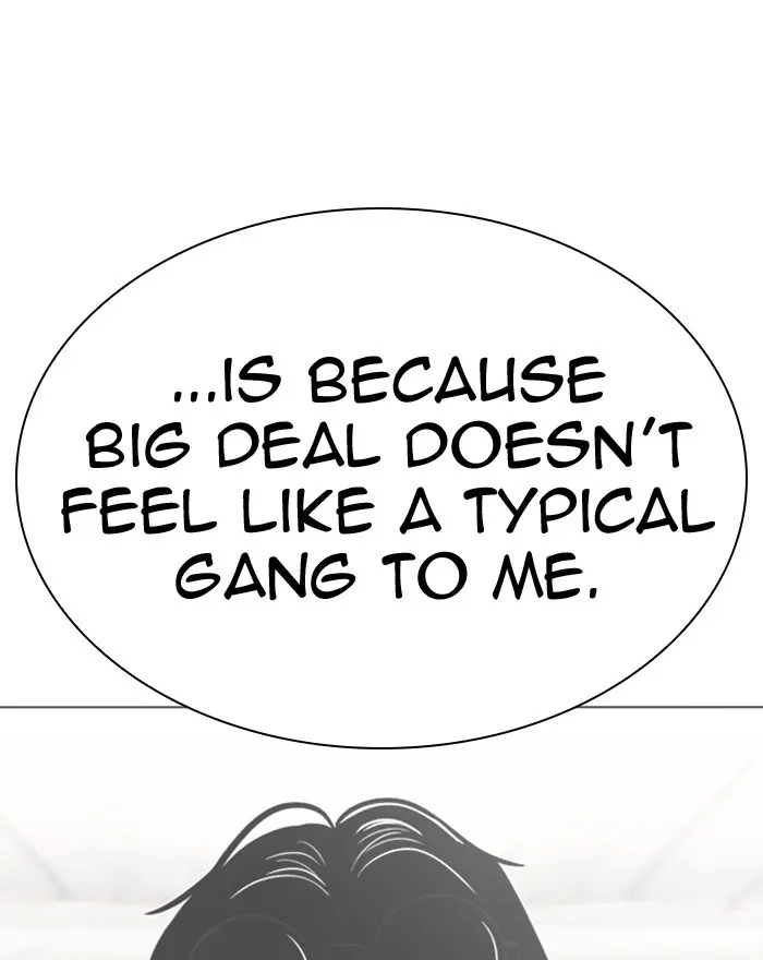 Lookism Chapter 305