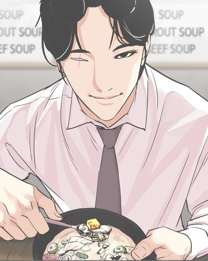 Lookism Chapter 305
