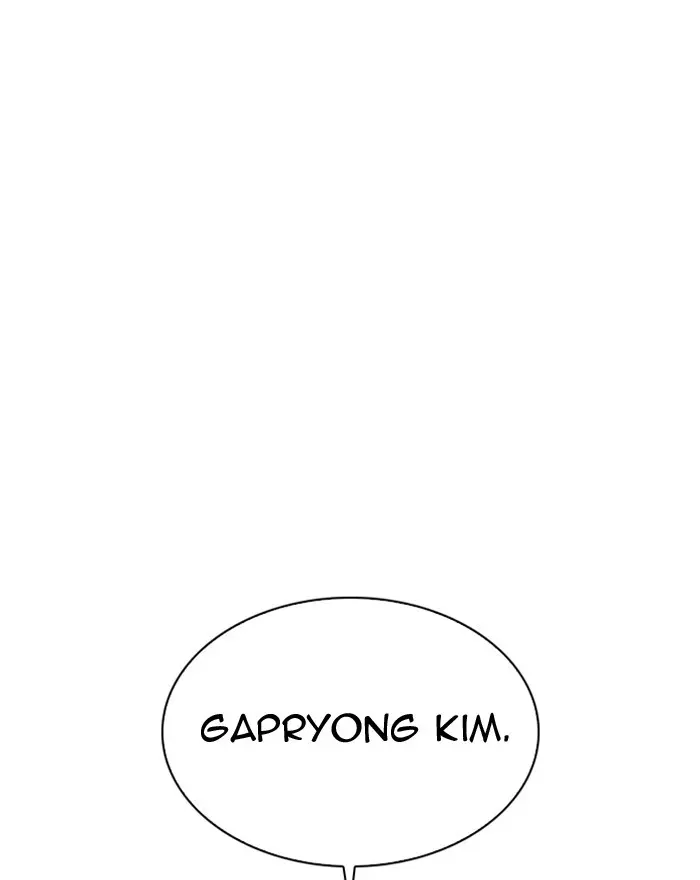 Lookism Chapter 305