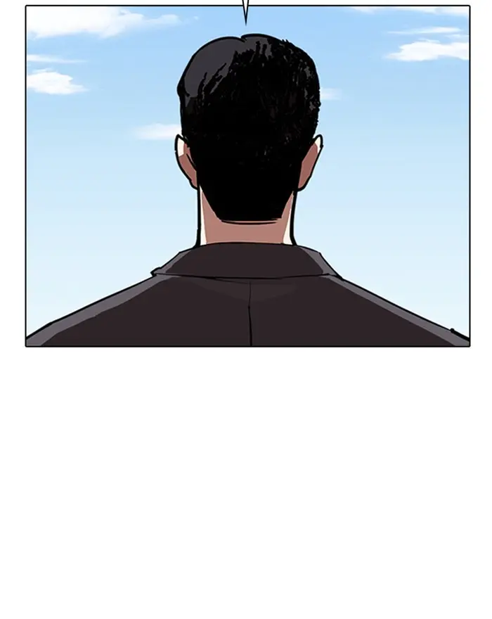 Lookism Chapter 305