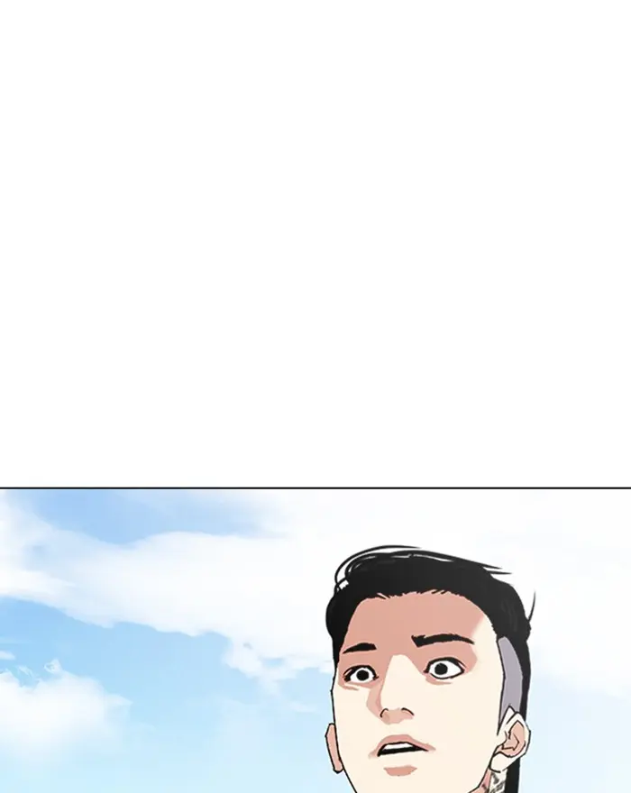 Lookism Chapter 305