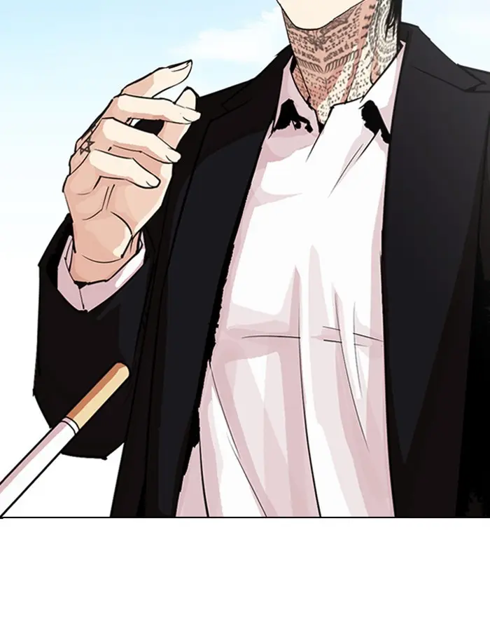 Lookism Chapter 305