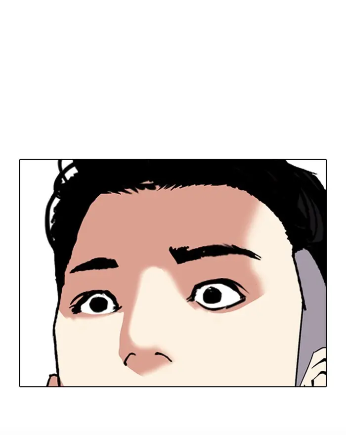 Lookism Chapter 305
